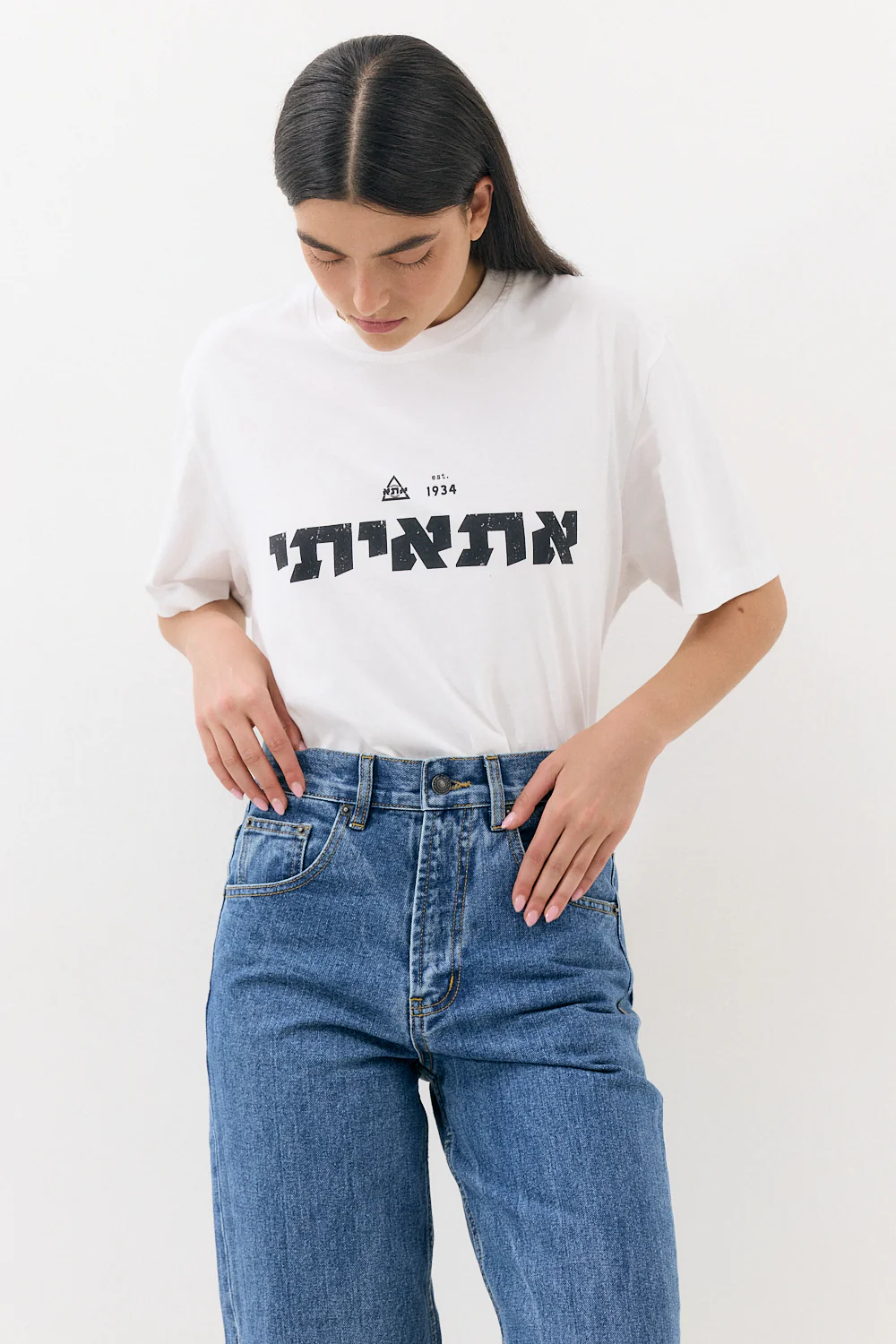 תמונת מוצר 8